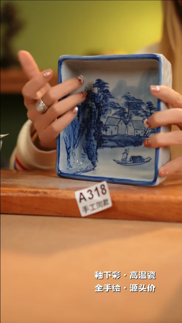 【闪购商品】其他A318十二器陶瓷陶瓷陶瓷