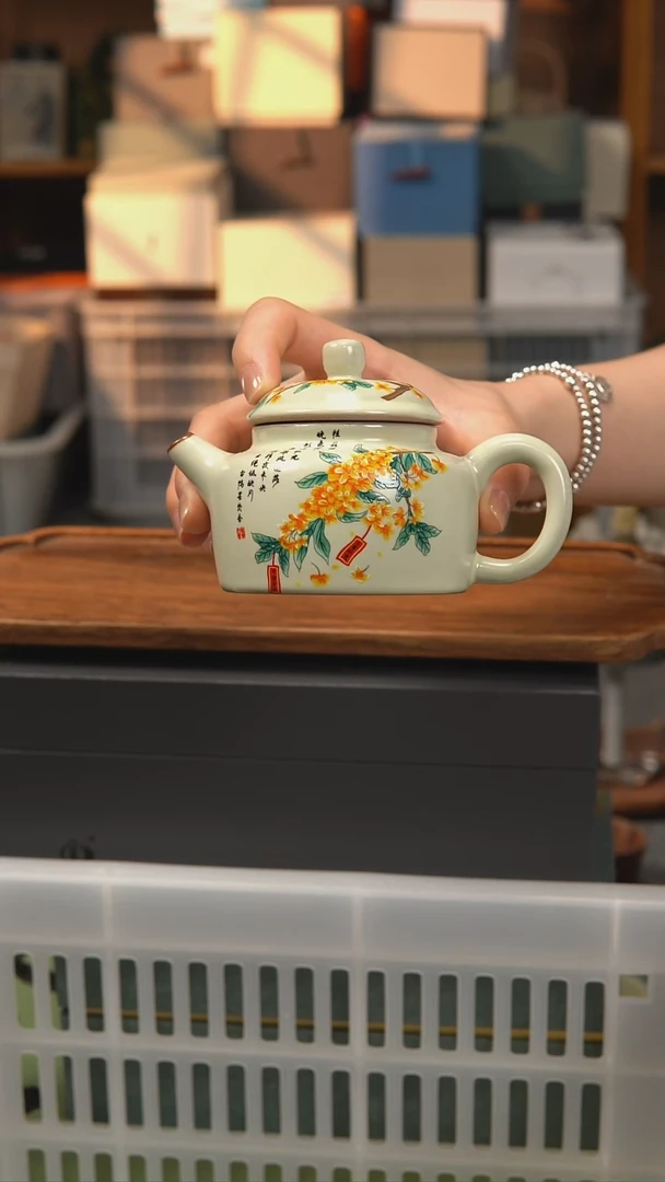 茶器茶器茶器茶器