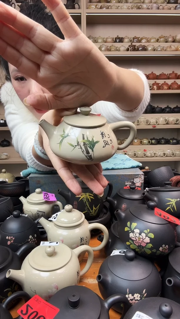 壶瑕疵无礼盒 506 白泥石瓢