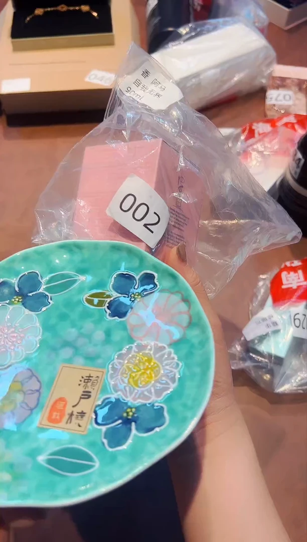 瓷片-----------002