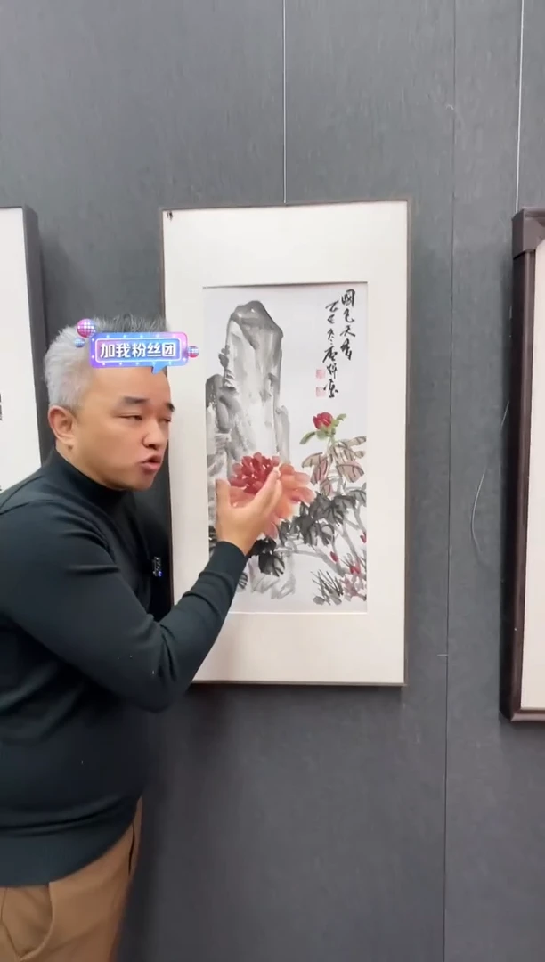 国画老师老师老师老师老师