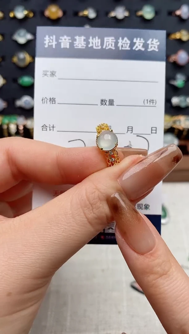 银S925镶嵌戒指翡翠.