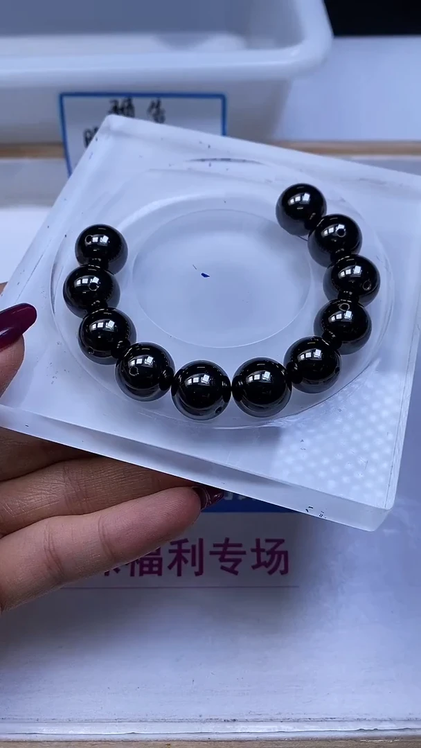 未镶嵌天然锆石散珠黑锆石14mm1个9.9元