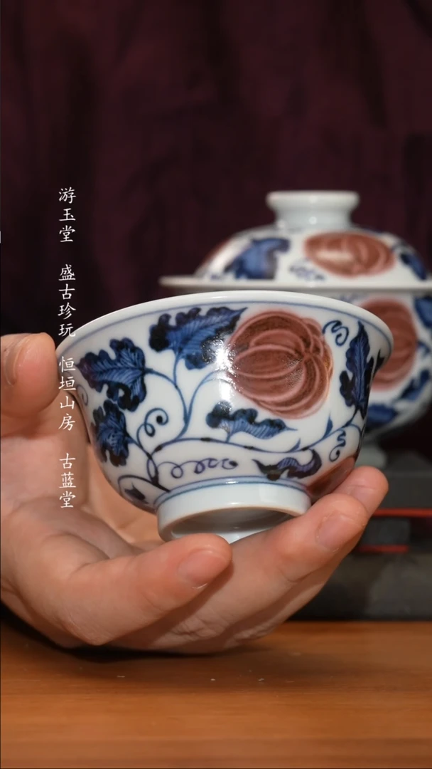 杯各大窑口精美茶器（gczw)