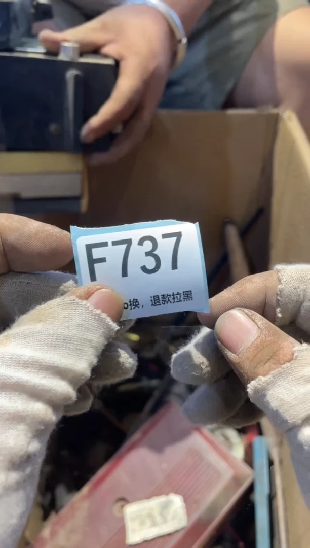 瓷片元*缘表弟直播链接热卖