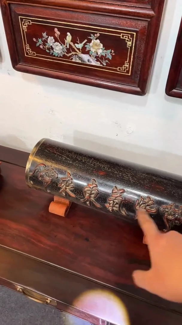 【闪购商品】非洲紫檀（红花梨）横财