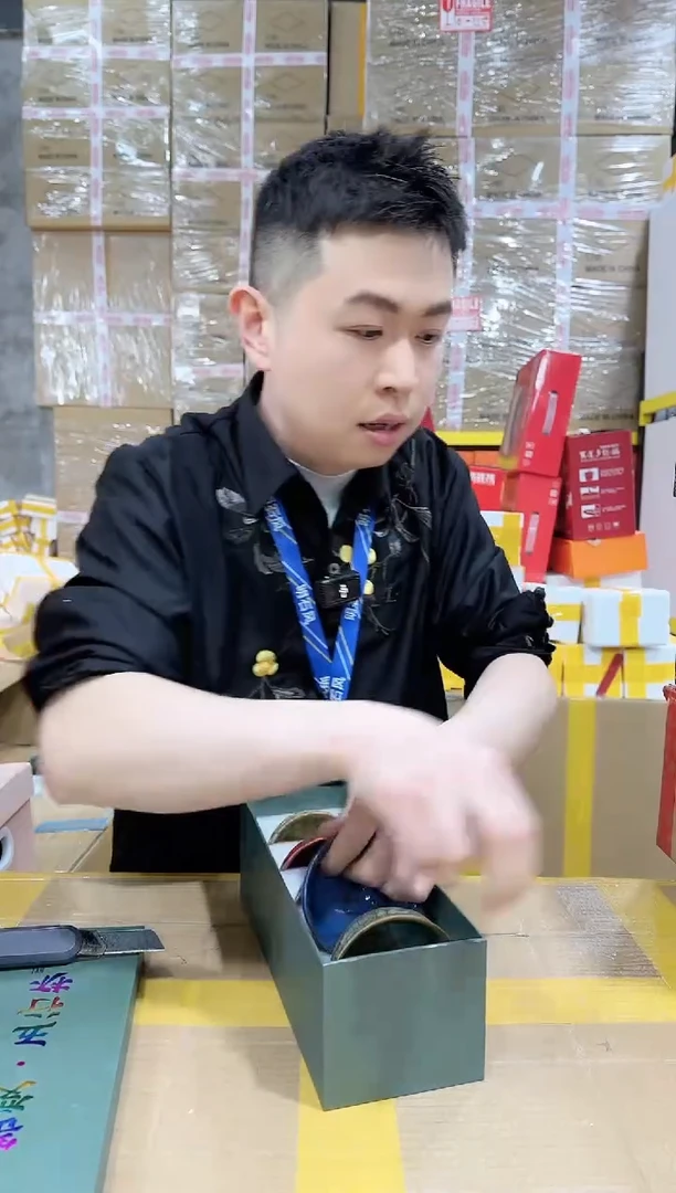 【闪购商品】NS-A80