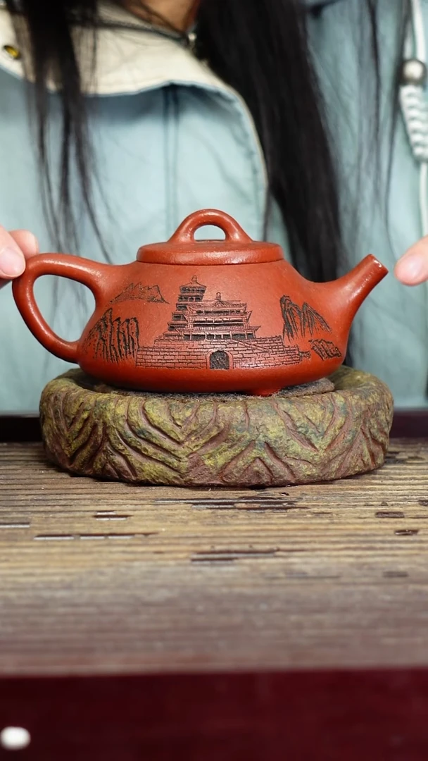 茶壶紫砂宜兴原矿紫砂壶茶壶300C