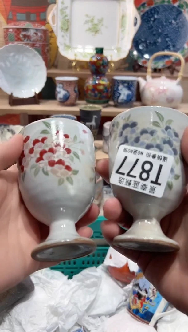 【闪购商品】瓷片当天凑满25米包邮T877