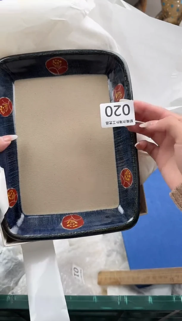 ?****奈A          020