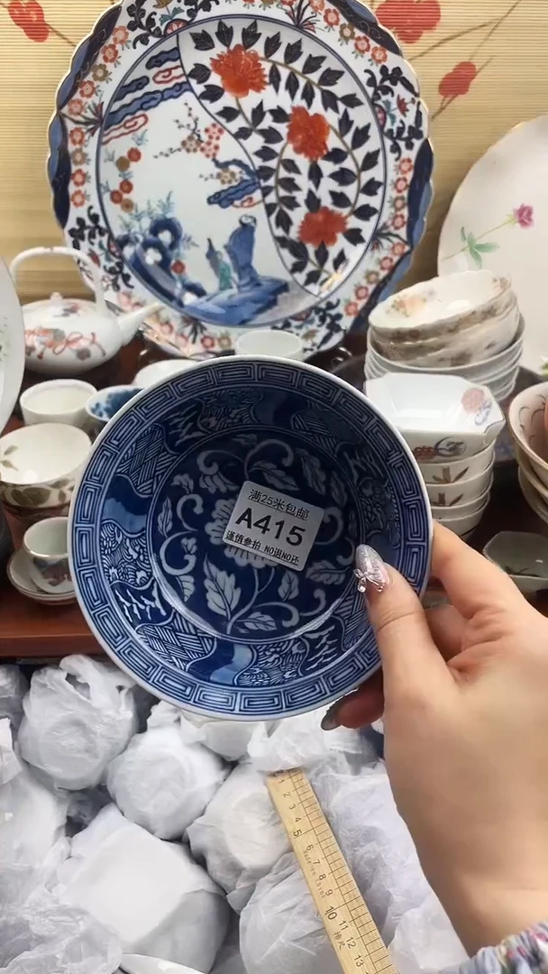 【闪购商品】a415==============