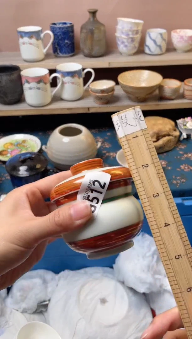 杯打****兽瓷器瓷器G512