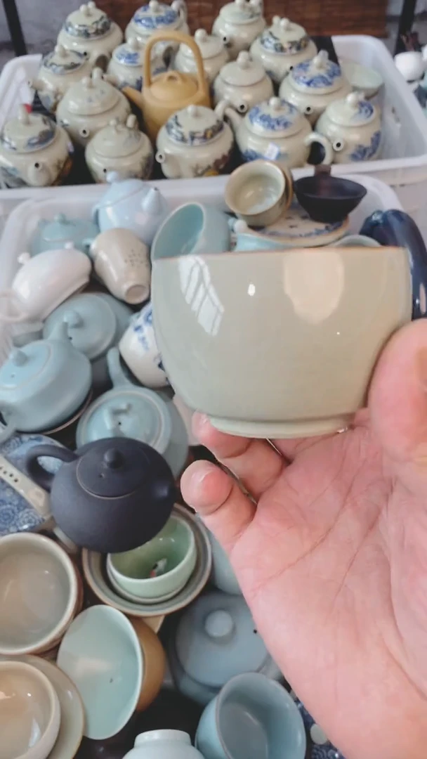 【闪购商品】（轻轻微瑕）茶具茶壶茶碗茶杯