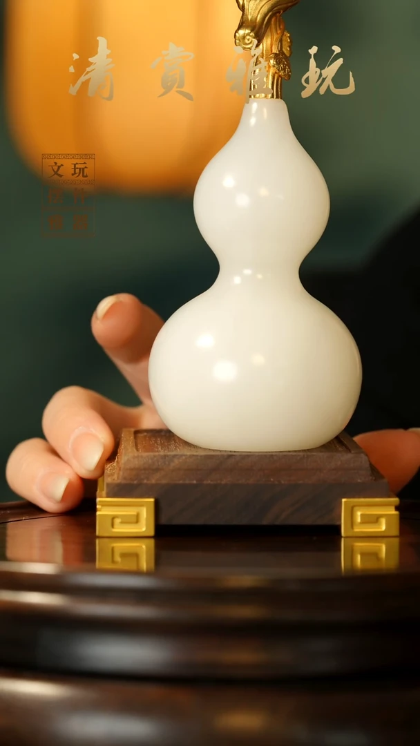 玉《龙头福禄》手把件摆件
