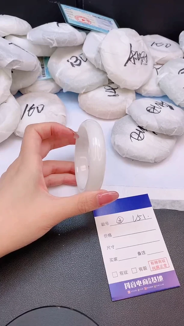 和田玉手镯未镶嵌31L51-56