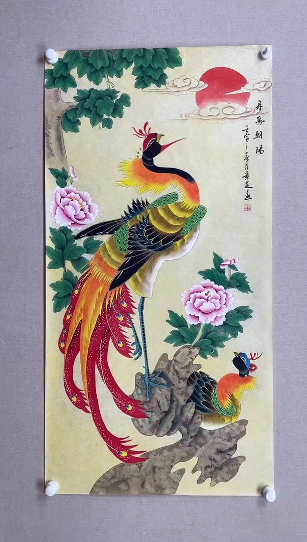 国画138*68 陈景芝陈景芝陈景芝陈景芝