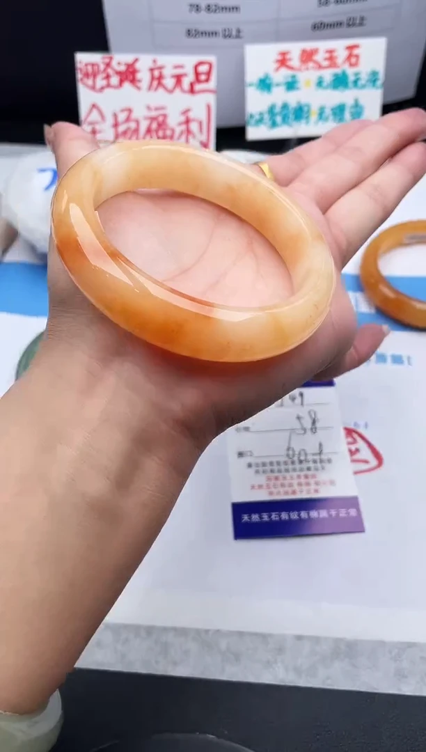 未镶嵌手镯石英质玉j49-HHB60+