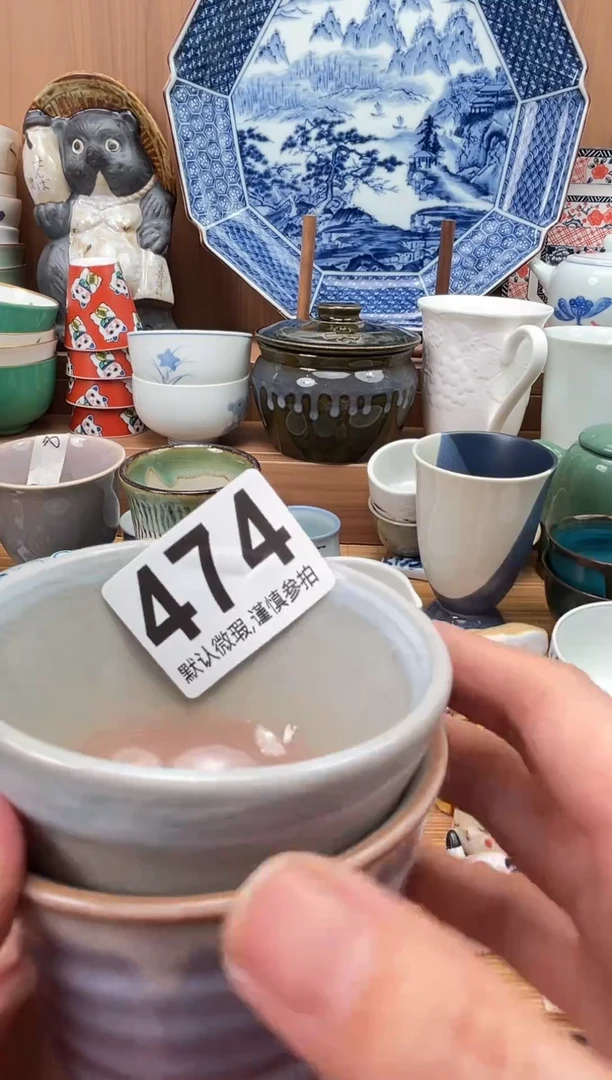 月瓷器瓷器瓷器瓷器