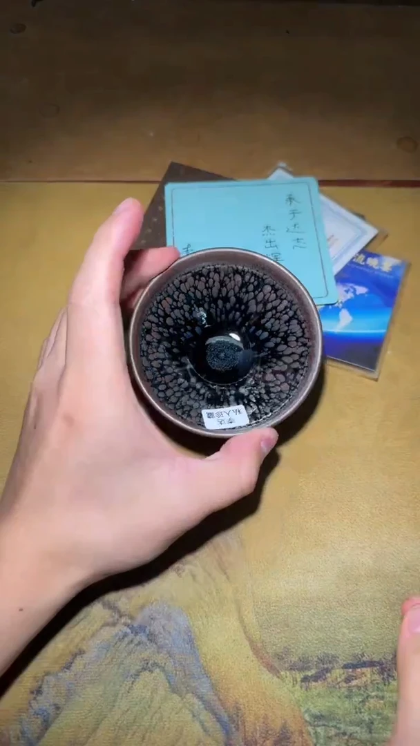 茶盏011百年龙窑达系油滴接班人黄杰收藏专场