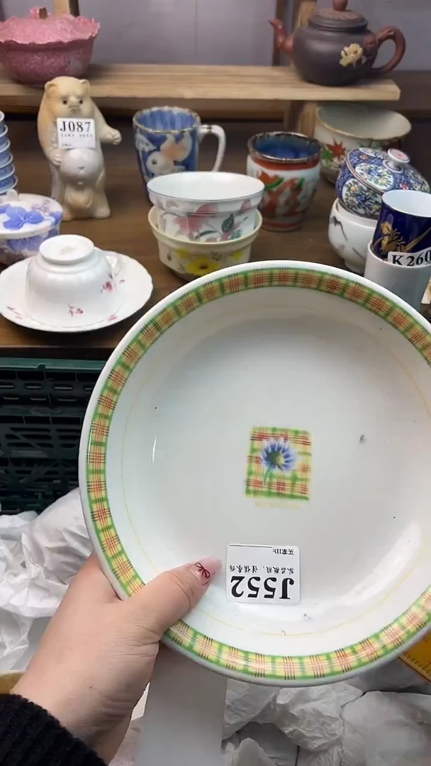 瓷片@****红