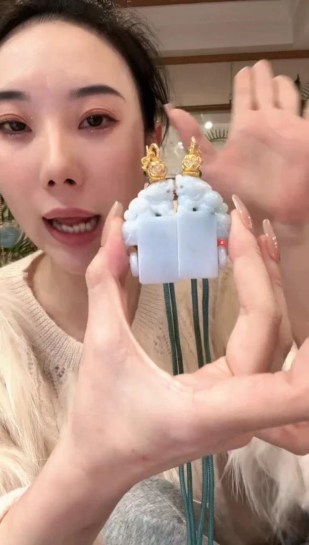 【闪购商品】翡翠颈饰未镶嵌国风