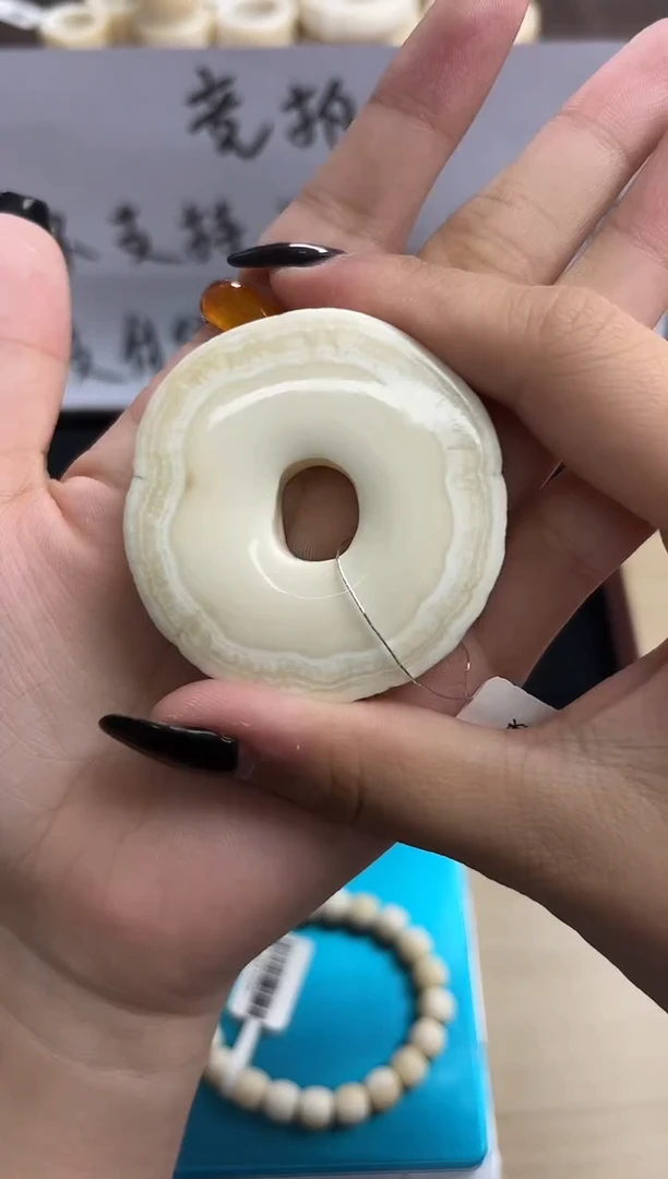 手串/手链/手镯猛犸象牙 独独饼子 竞拍商品不支持售后