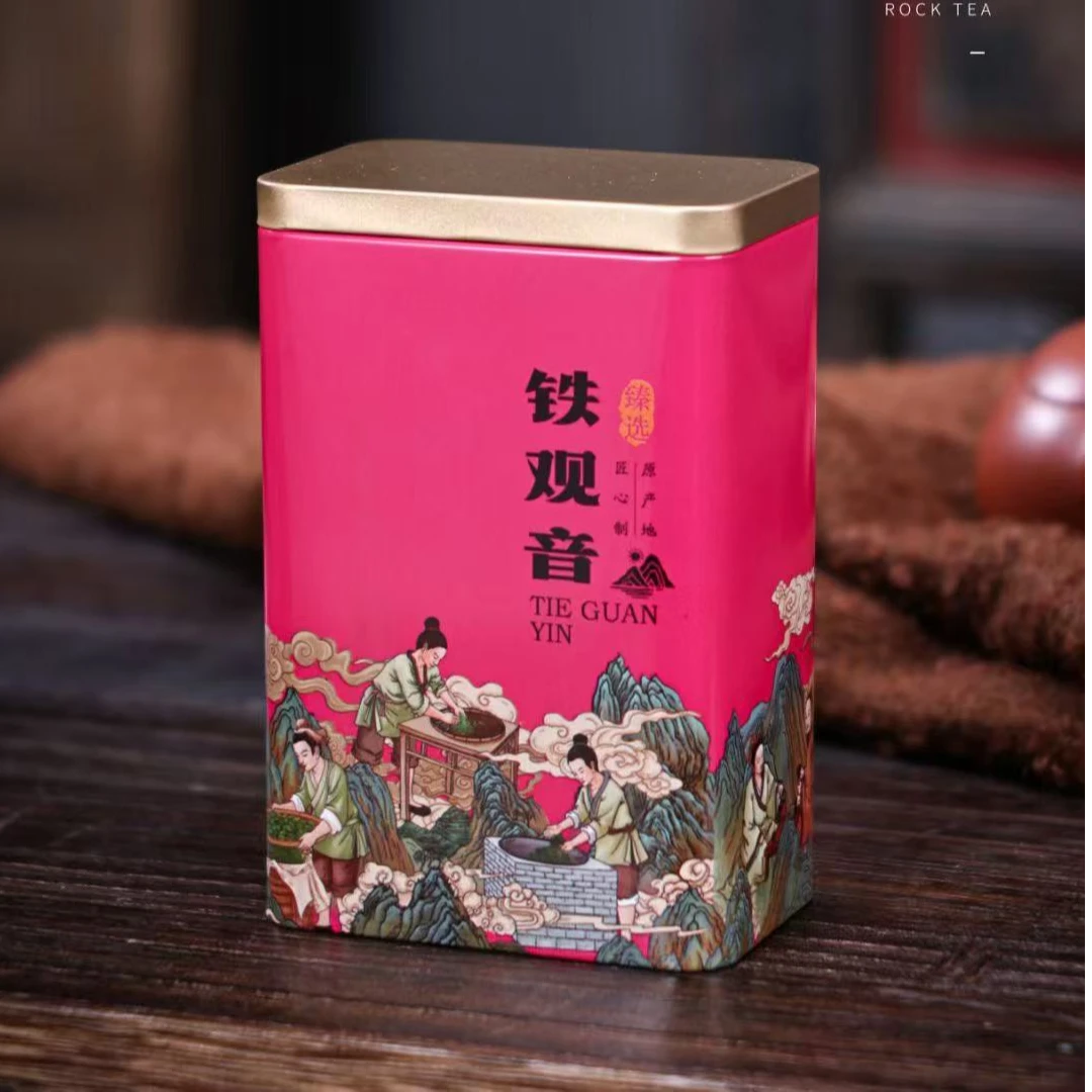 安溪铁观音乌龙茶兰花香罐装