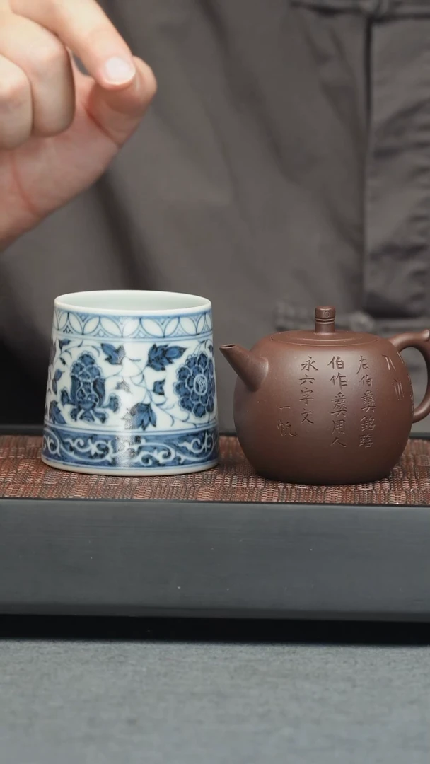 茶壶紫砂五堂  友兰井栏+瓷器杯