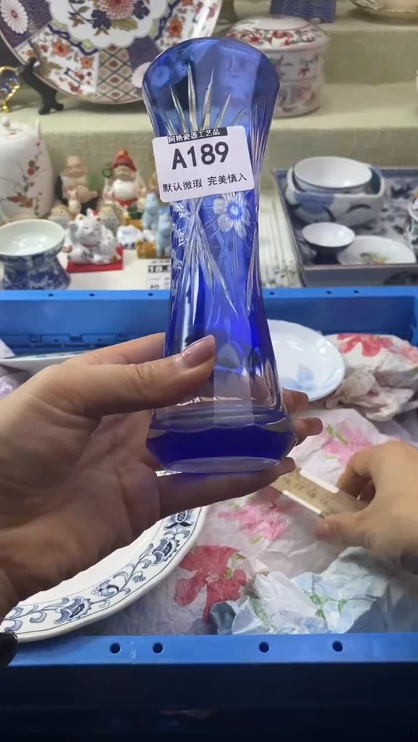 件爱*肉瓷片 默认微瑕 完美慎入189