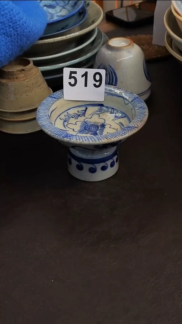 【闪购商品】o漂漂亮亮的陶瓷标号 519