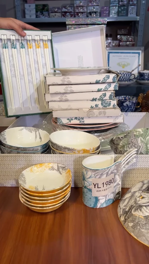 171雨林大套装（23+15）+6个面碗