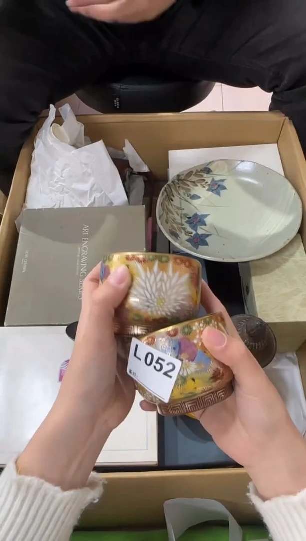 程**懿052...中古產品謹慎參拍