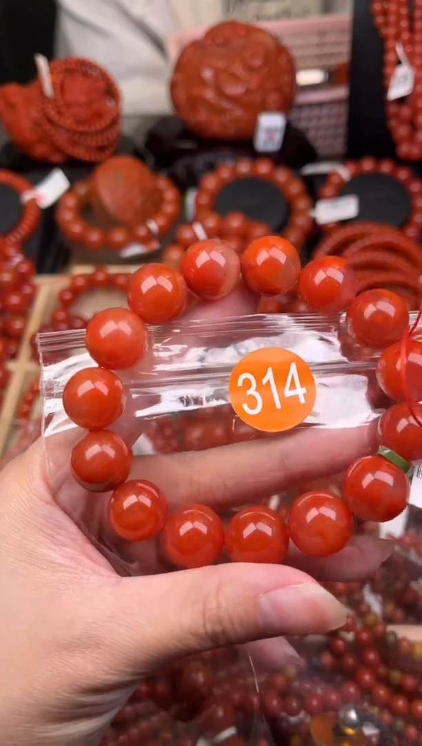 【闪购商品】南红玛瑙珠宝奇石未镶嵌314-14+