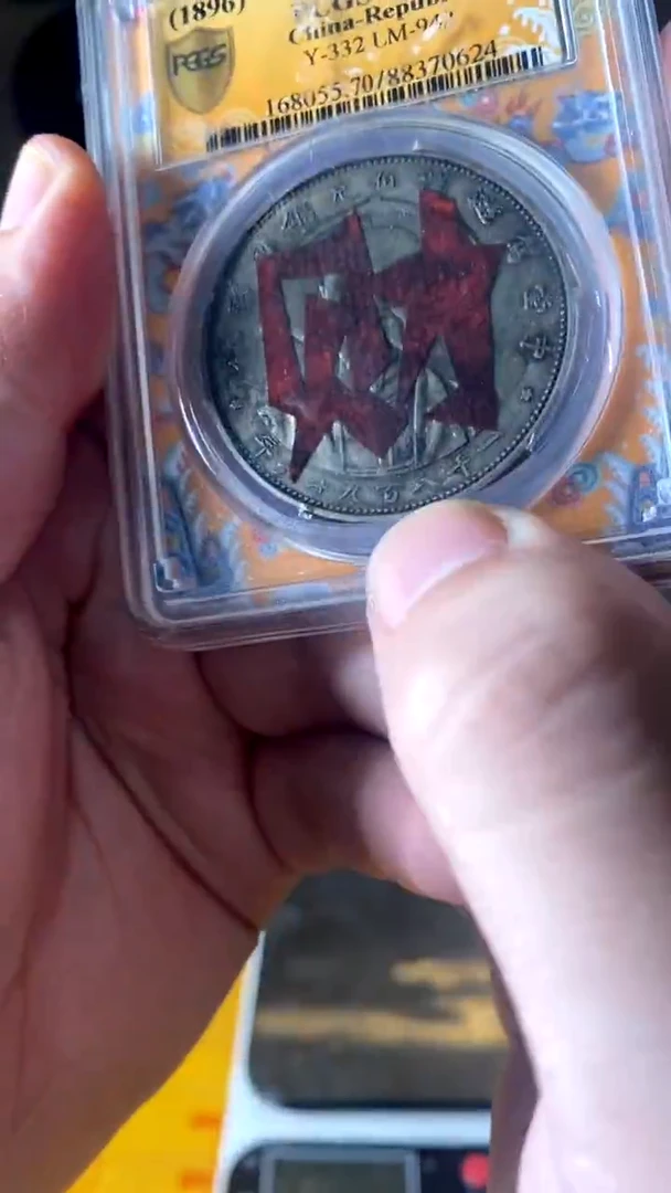 复古高仿摆件hzb