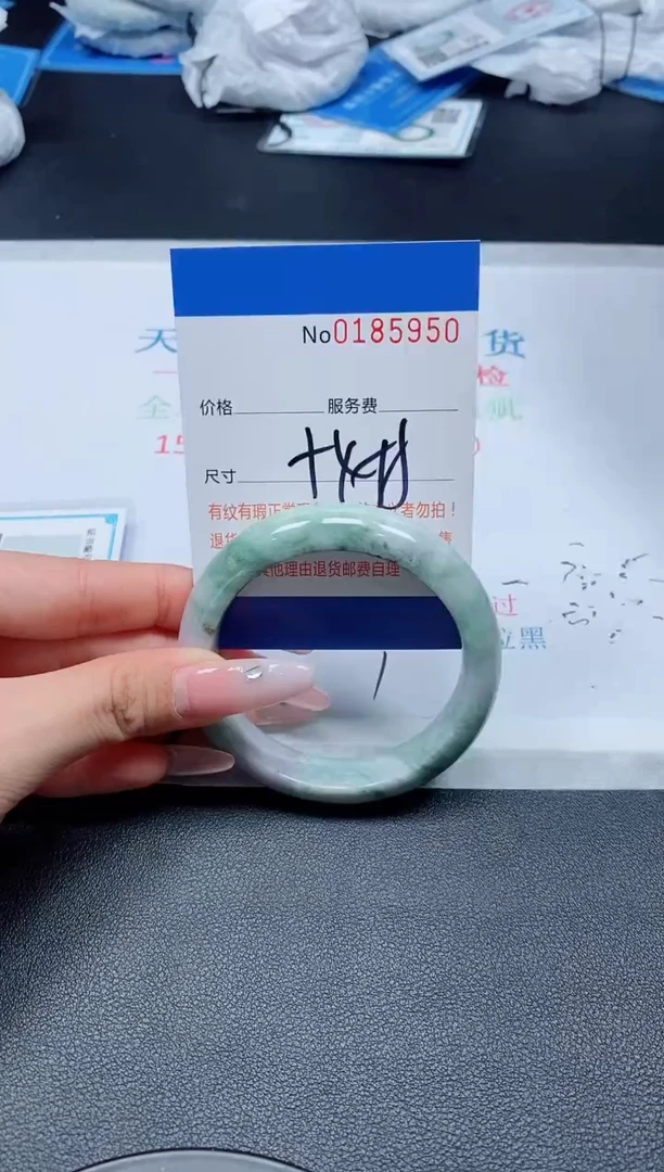 未镶嵌手镯翡翠A货翡翠185950