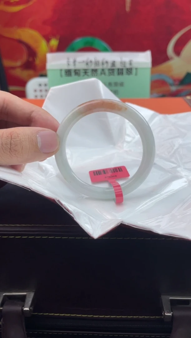 【闪购商品】翡翠手镯未镶嵌13翡翠手镯