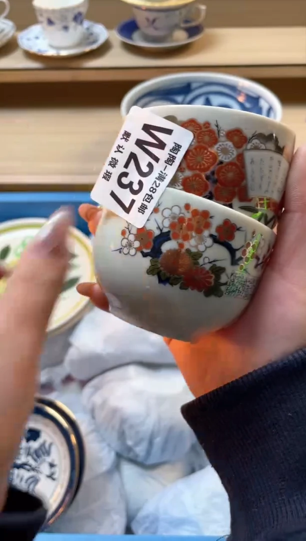 【闪购商品】杯瓷器瓷器瓷器瓷器W237