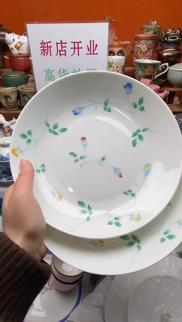 瓷片安****楒新号开播下单包邮