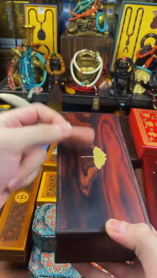 木世缘夕玉湾直播精选推荐 盲盒