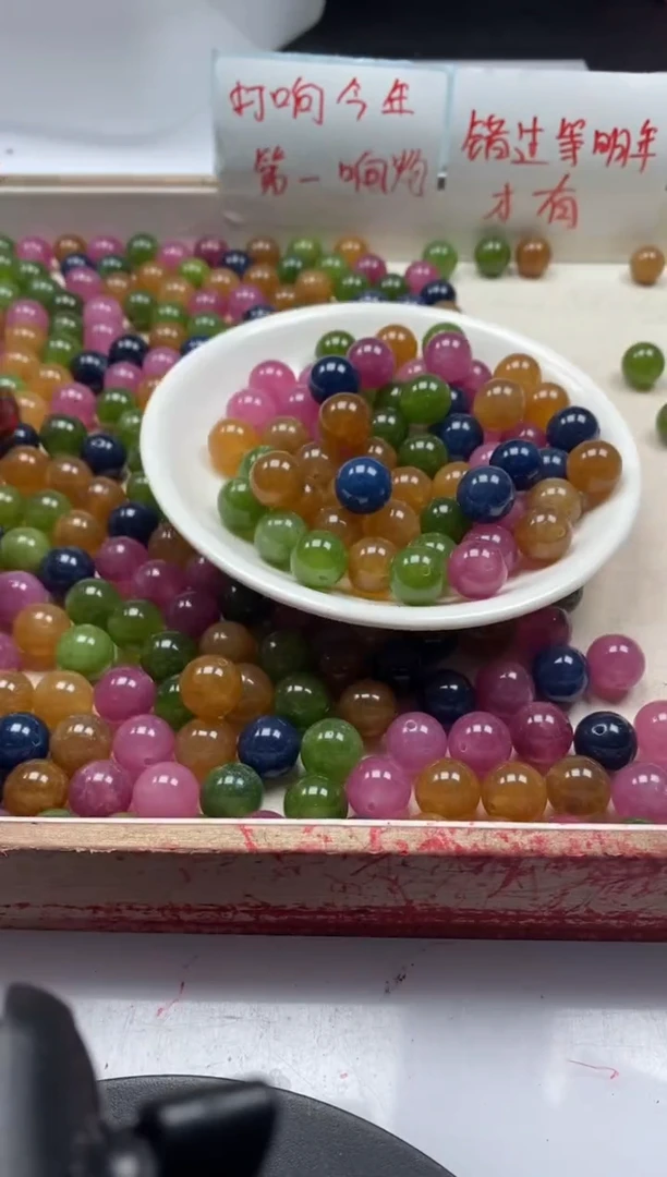 【闪购商品】碧玺颈饰未镶嵌W203碧玺12mm*10颗