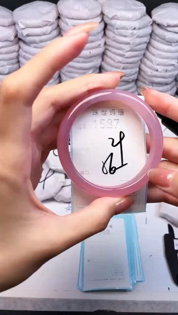 手镯玛瑙/玉髓未镶嵌1587