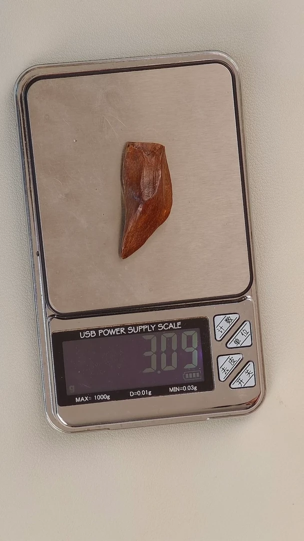 【闪购商品】沉香沉香碎屑加雅布拉沉水3g