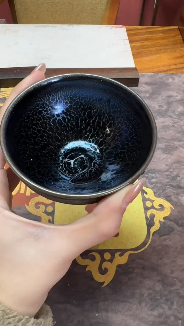 茶盏黄宝庆蓝曜龙鳞70