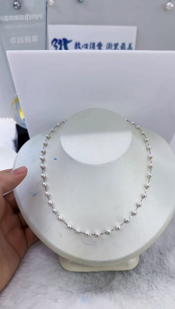 银S925镶嵌淡水珍珠DA满天星珍珠项链 y458
