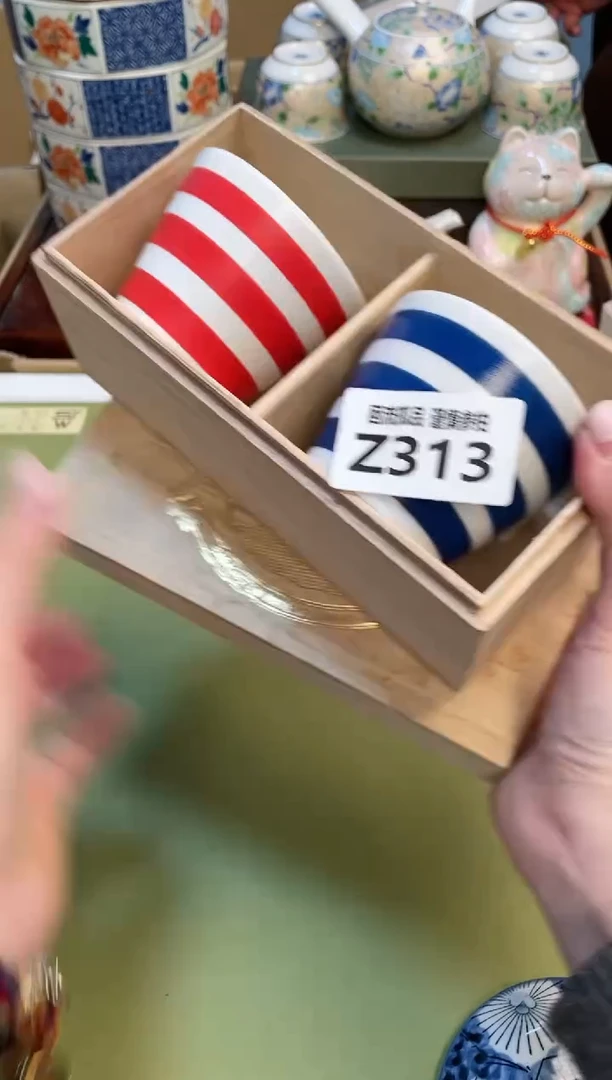 【闪购商品】2132132123132131