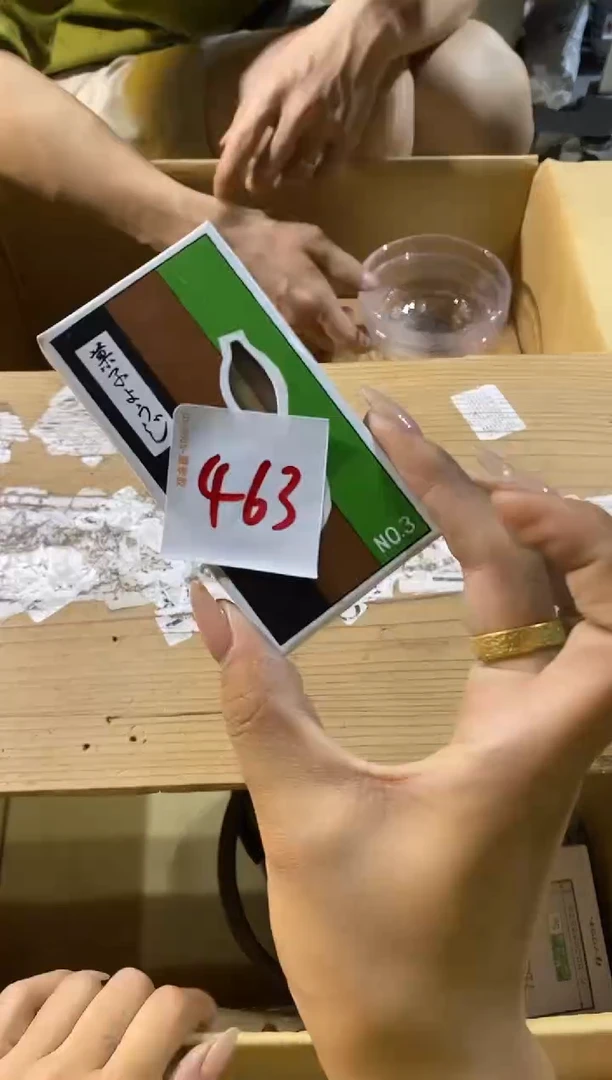 瓷片月***了111111111
