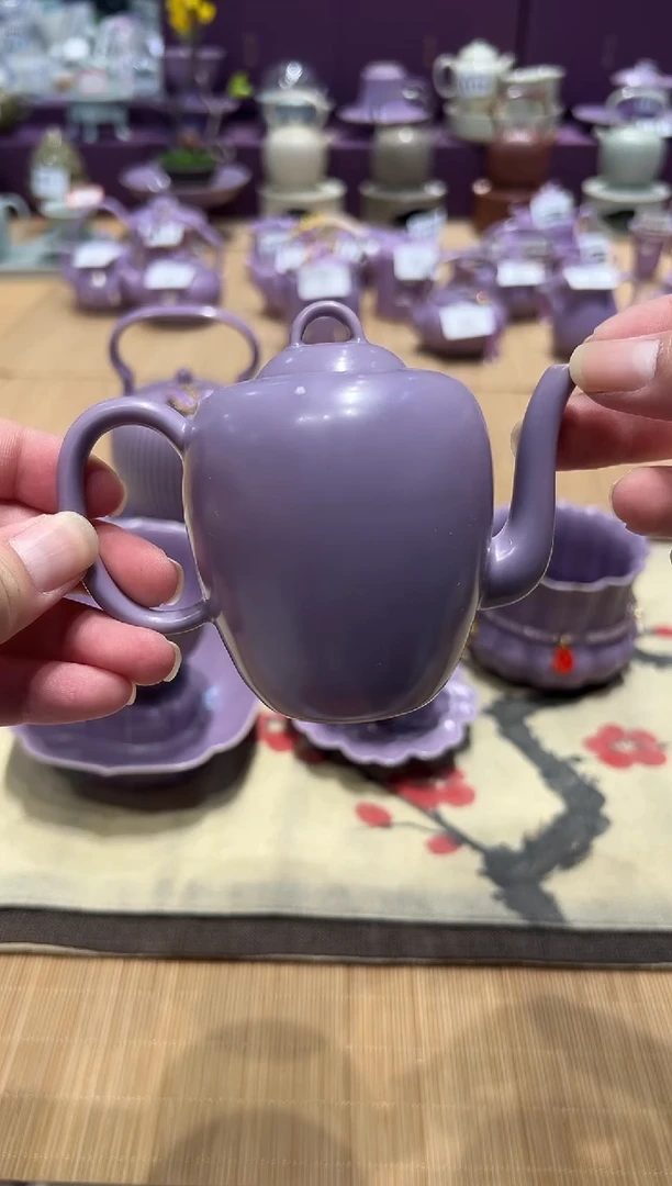 瓷片瓷北溪堂茶具正品