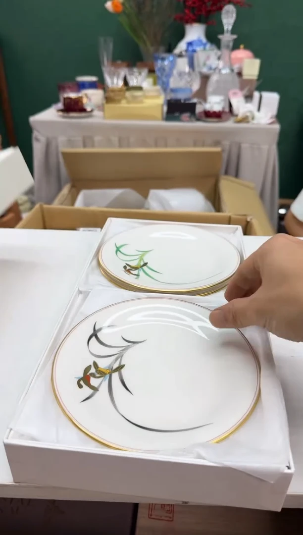美物严选好物多多g662盒