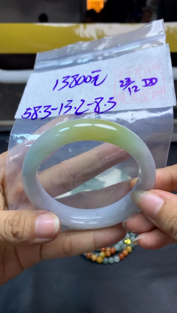 未镶嵌定制翡翠全54手镯58.3#13800元多样性拍一发一毛货需抛光
