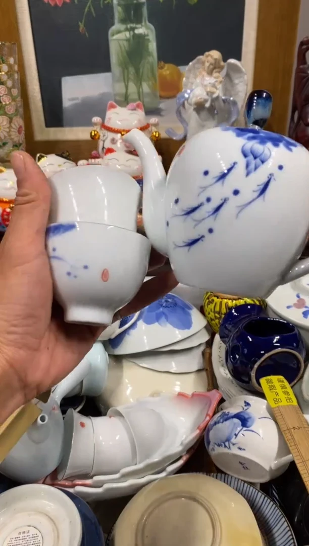 安?瓷器 餐具 摆件 工艺品